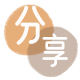 营口信用卡商家平台☀️诚信信用卡24小时在线接单 - 呼和浩特信用卡